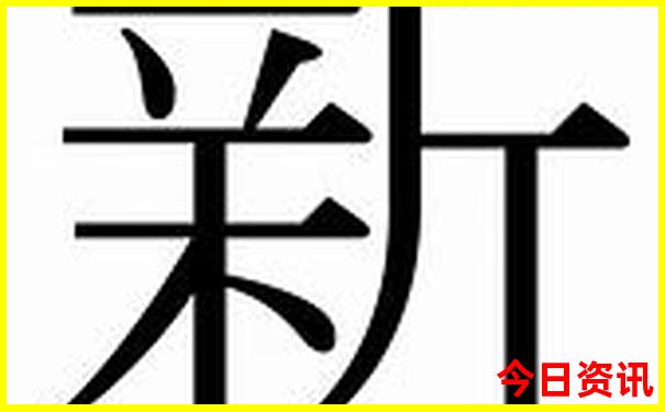 锦州小布达拉宫附近景点