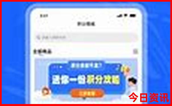 穷游西安旅游攻略