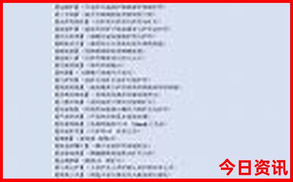 中国红色景点有哪些